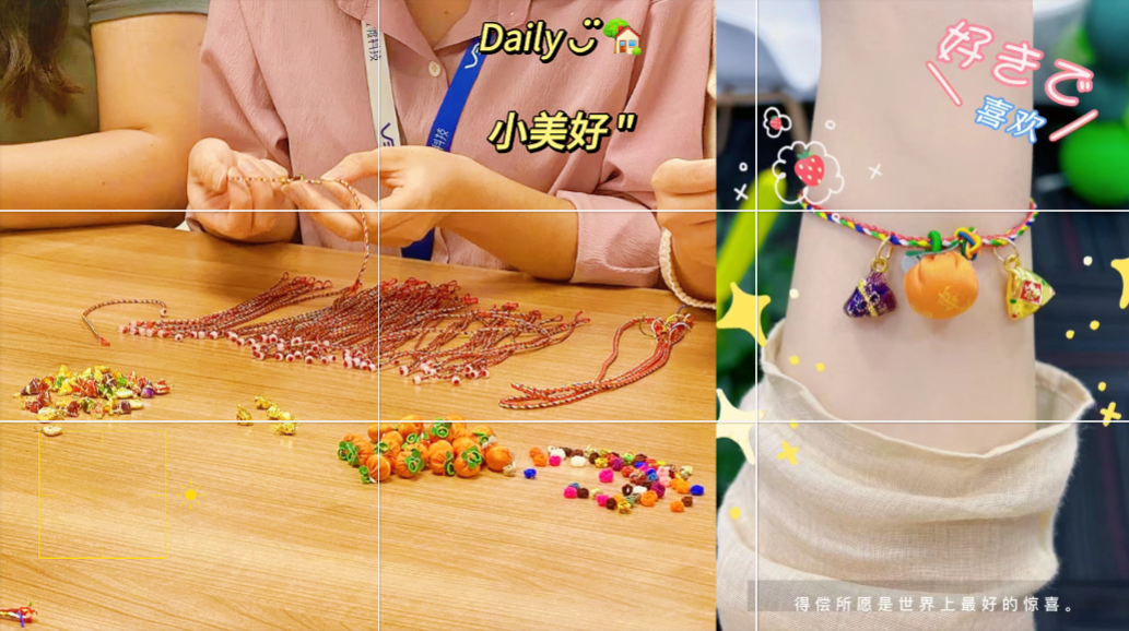 企业微信截图_17210219519223.png