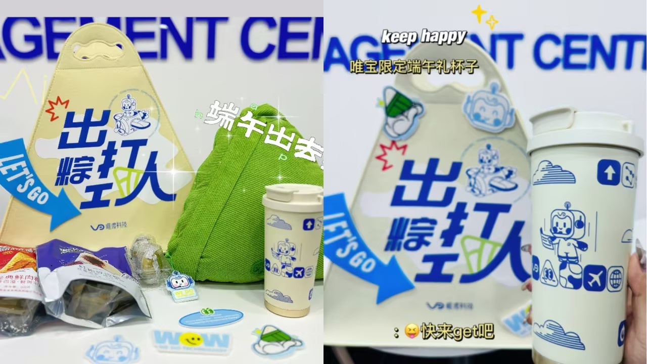 13f35558-77bc-4d51-a60d-d48d897b5659.jpg