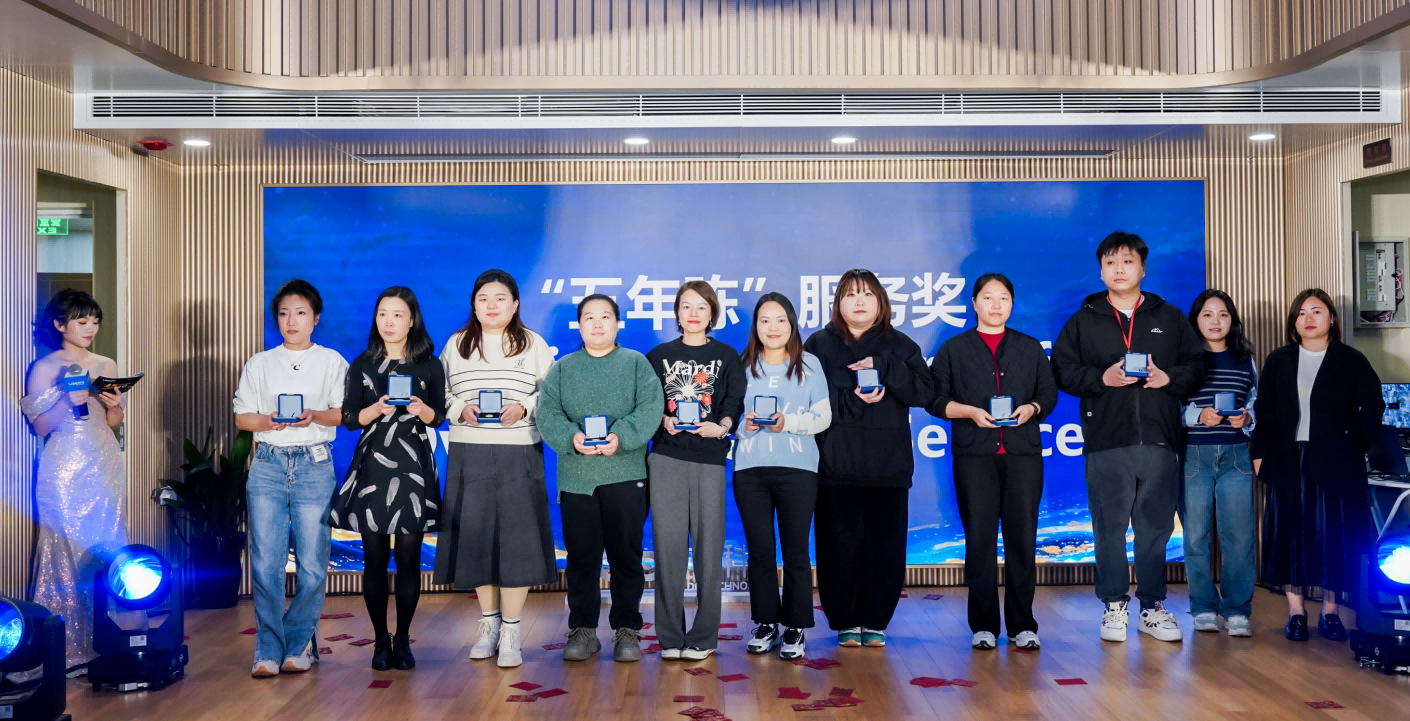 企业微信截图_17428754224613(1).png